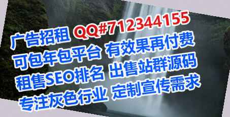 郑州借卵子市政工程经营部